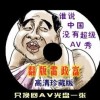 2021澳门资料大全 正版资料以上开过